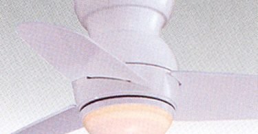 minka aire f510 wh 26″ ceiling fan